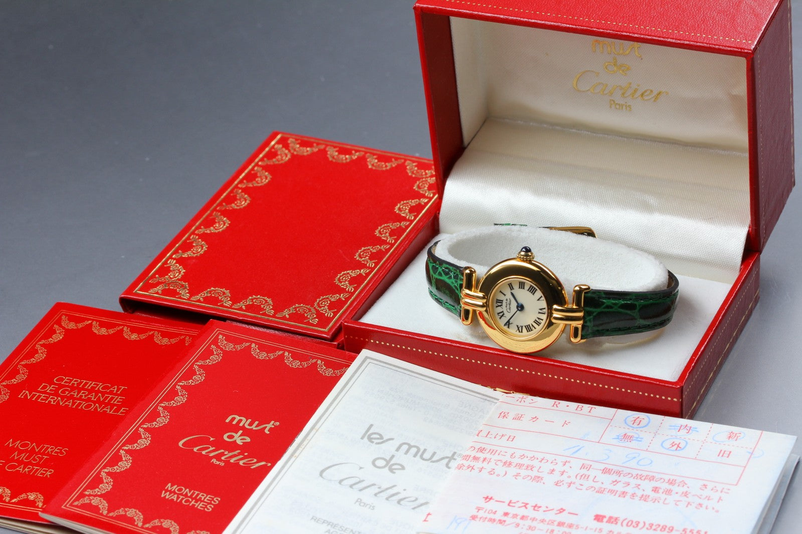 Vintage [Near MINT- Box] Cartier Must Colisee Vermeil 590002 Women's Qz Watch
