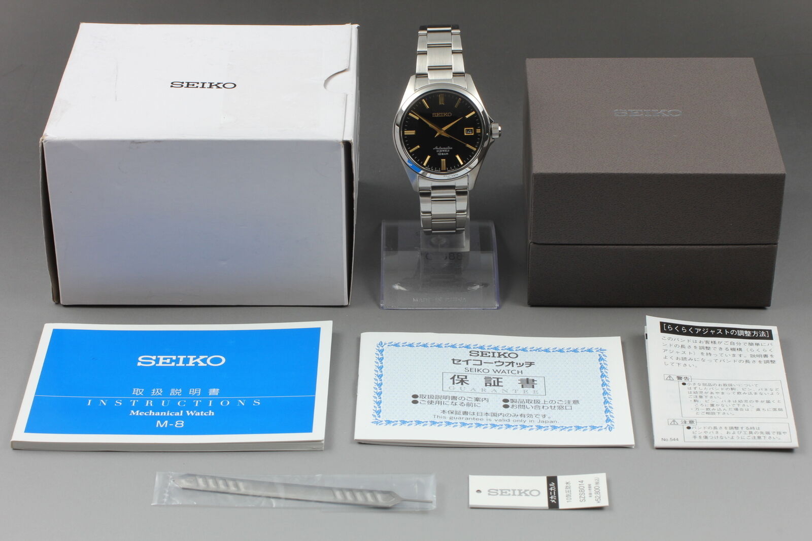 [Near Mint Box] SEIKO 4R35-03X0 SZSB014 Mechanical Automatic Men's Watch JAPAN