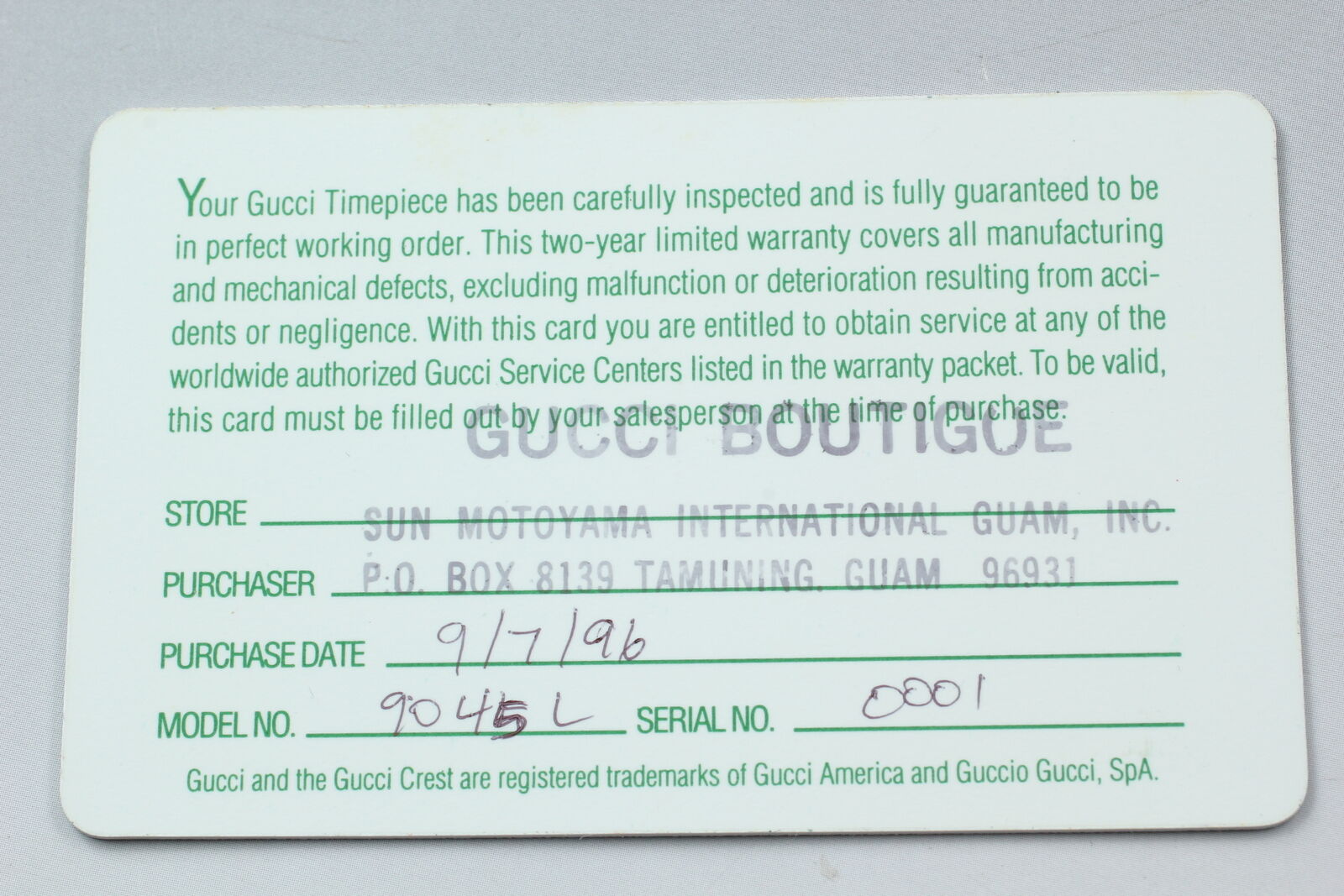 5366199