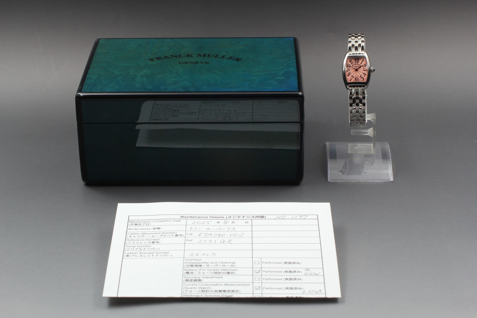 [Exc+5 Box] Franck Muller Tonneau Curvex 2251QZ 22mm Pink Women's  Quartz Watch