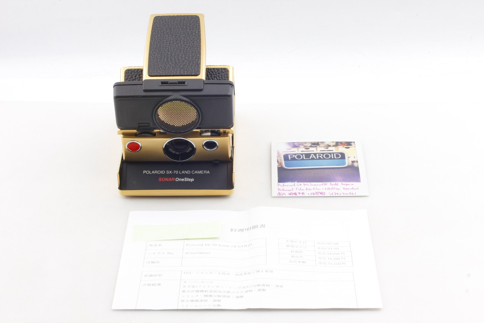 OH'd Rare 2000 Limited [MINT] Poloroid SX-70 Sonar OneStep Land Camera Japan