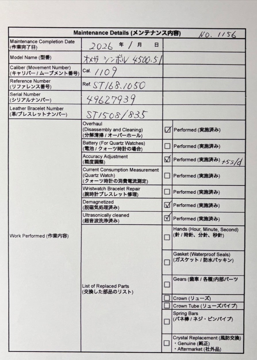 Overhauled [Exc+5 Box] Omega De Ville Prestige 4500.51 34mm Black AT Men's Watch