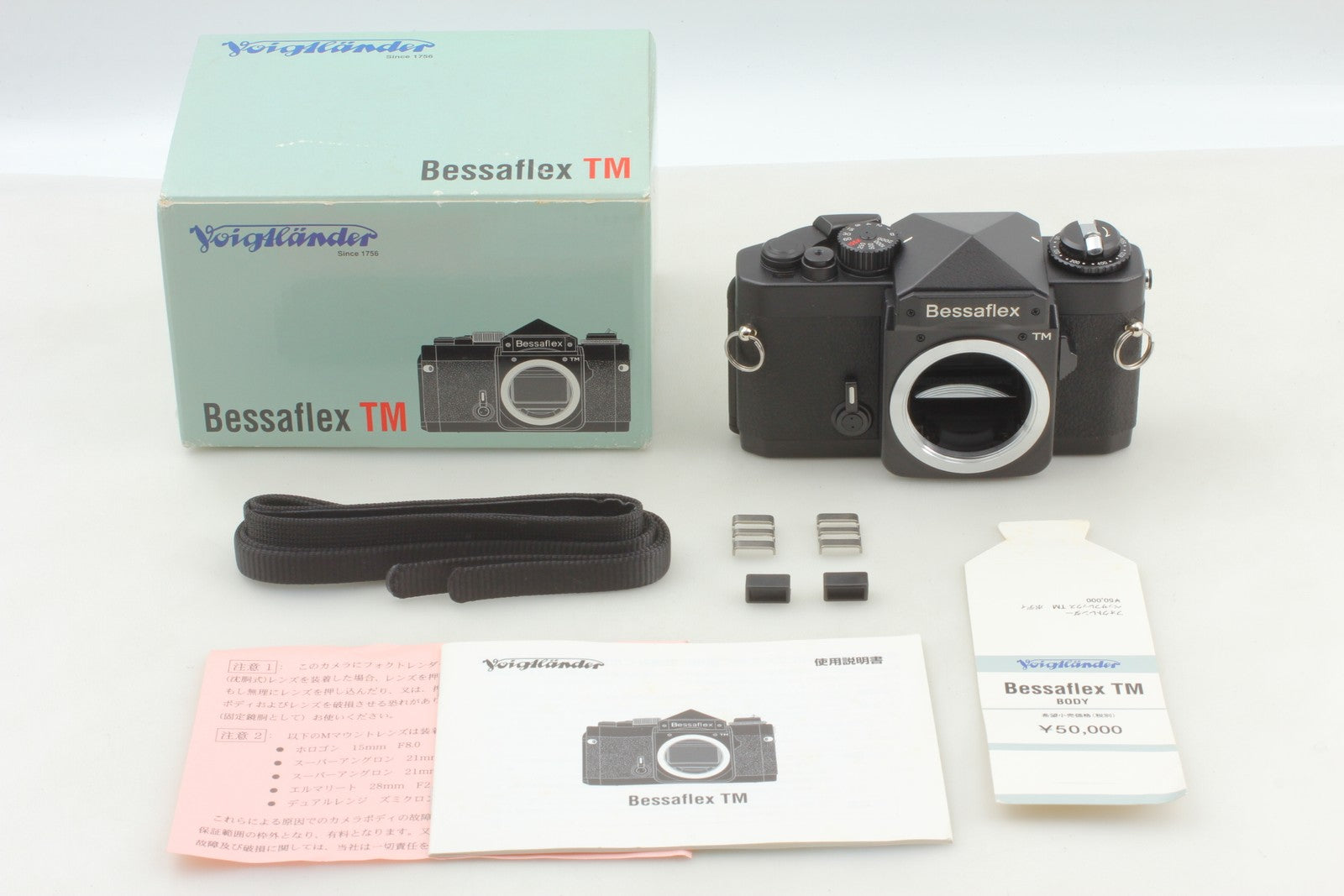 [Top MINT in Box] Voigtlander Bessaflex TM Black 35mm Film Camera From JAPAN