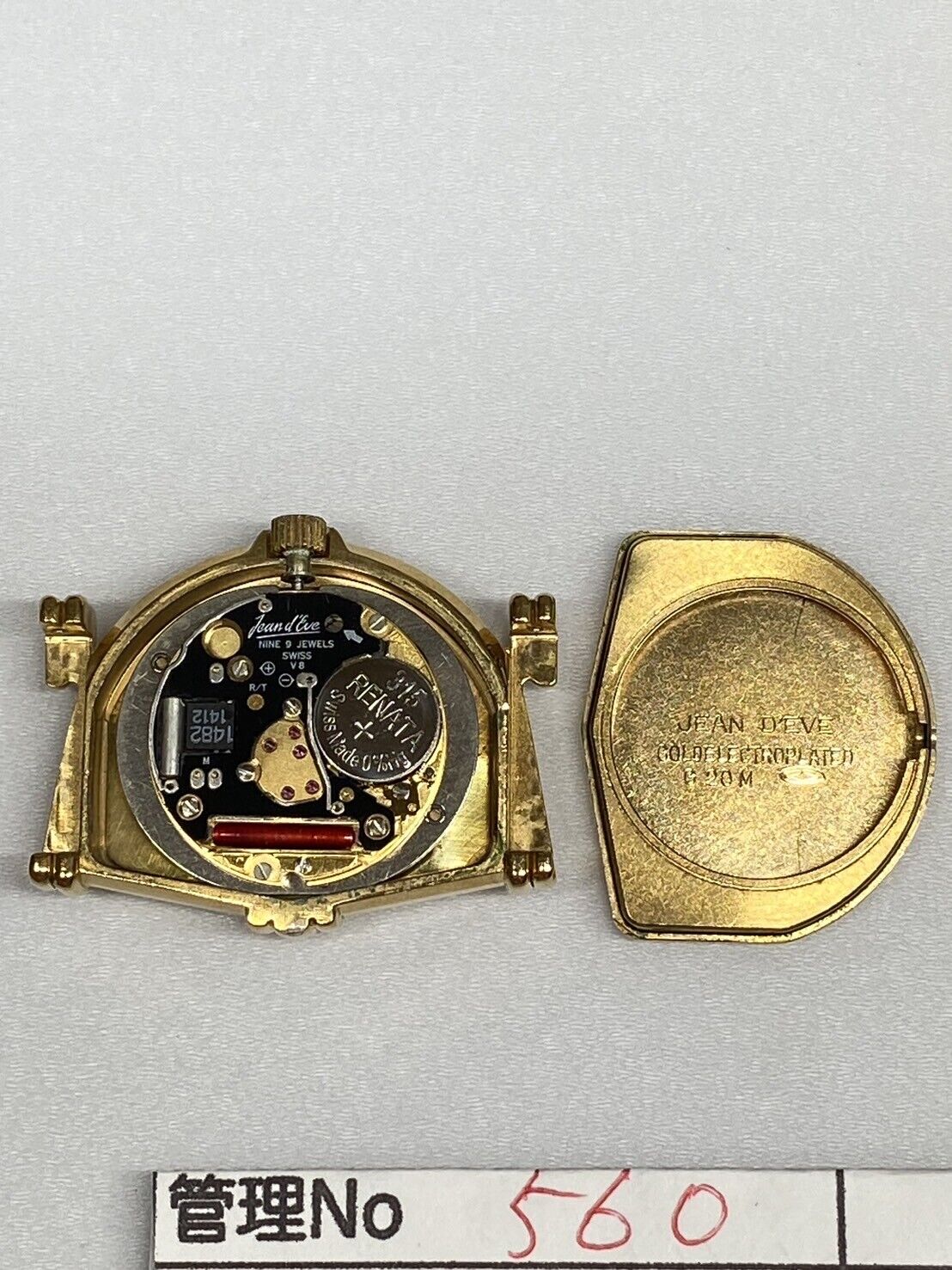 New battery [Exc+5] Jean d'eve Sectora Gold 25mm Women's Vintage Quartz Watch JP