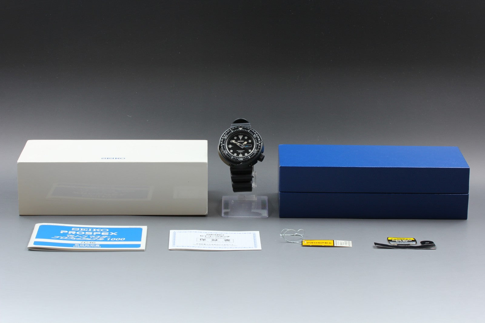 SEIKO PROSPEX MARINE MASTER 7C46-0AA0 SBBN011 Black Men's Quartz JAPAN [Box]