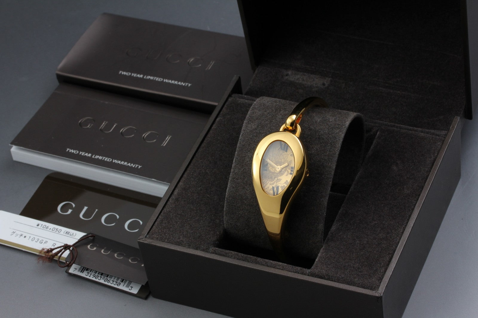 [Exc+5 Box] Gucci 103 Horsebit Gold Floral Dial 21 mm Woman's Quartz Watch