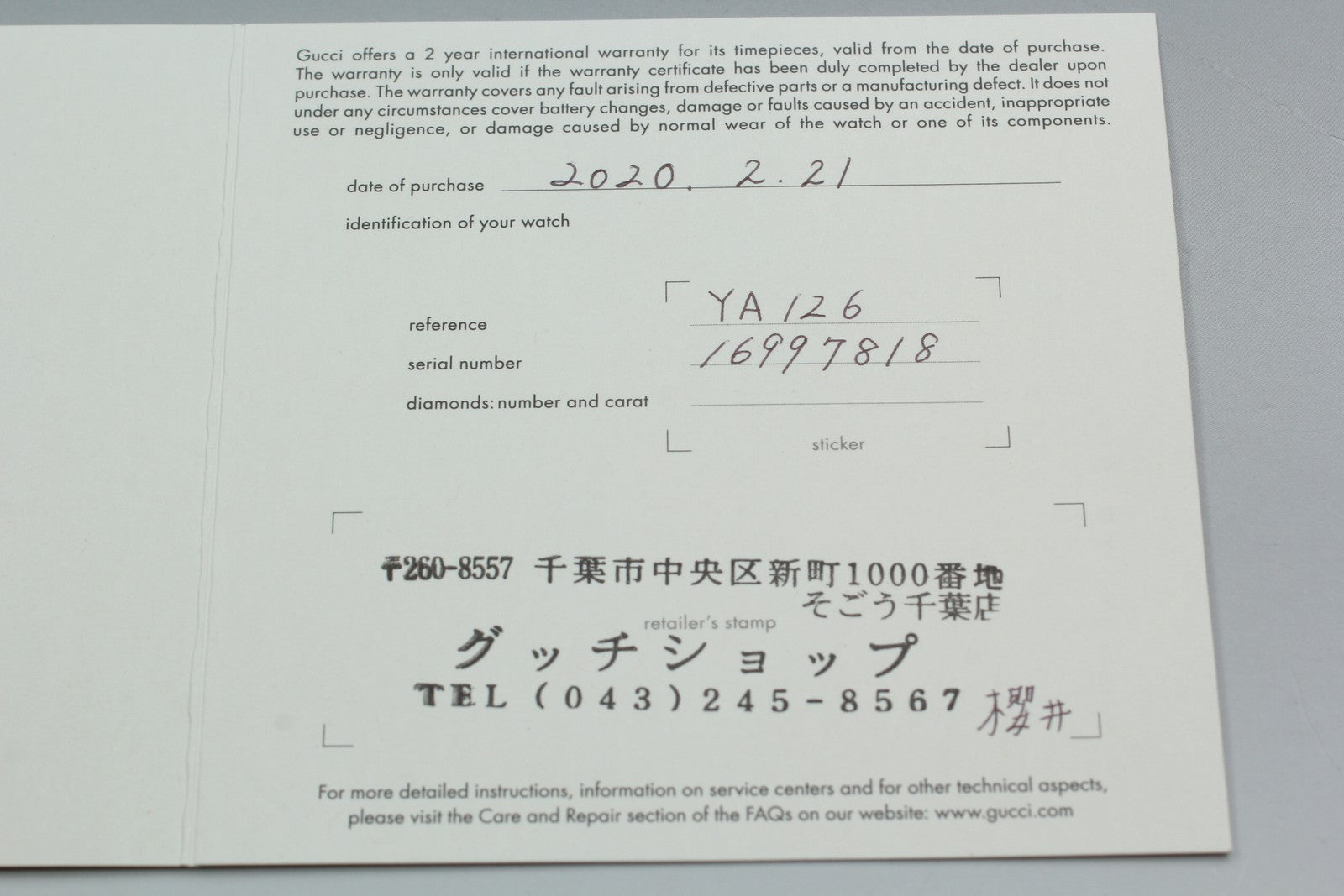 [Exc+5 Box] Gucci G-TIMELESS 126.4 Pink Moon Phase Black Women's Quartz Watch