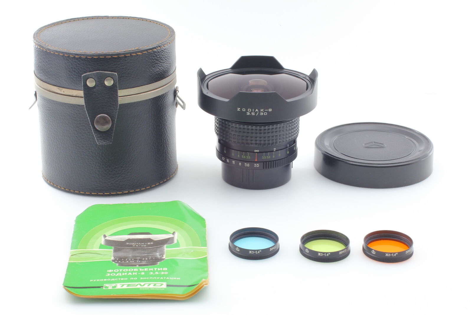 [Near MINT w/ Case] Zodiak 8B 30mm f3.5 Fish Eye Lens for Kiev88 From JAPAN