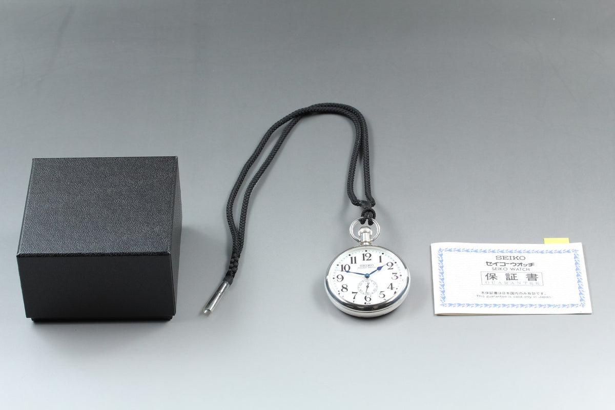 [Limited] SEIKO Historical Collection Railway Watch SCVR001 8L34-0010 0082/3000