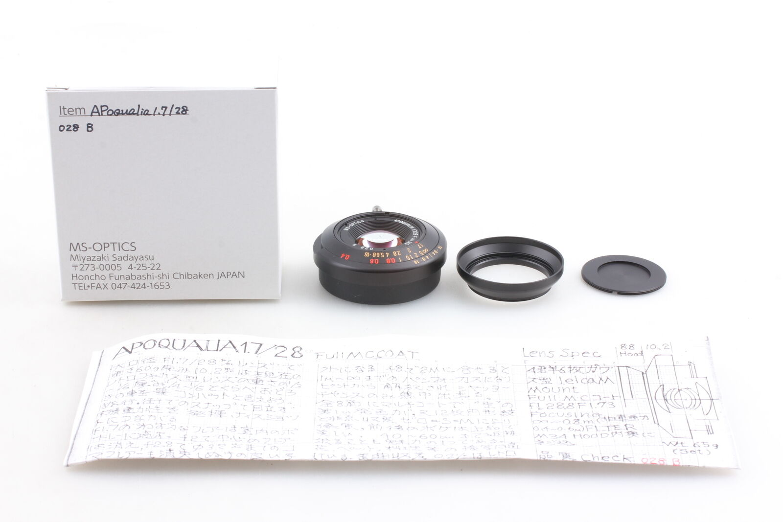 NOS Top MINT MS Optics Apoqualia 28mm f1.7 Full MC Miyazaki Leica M Lens JAPAN