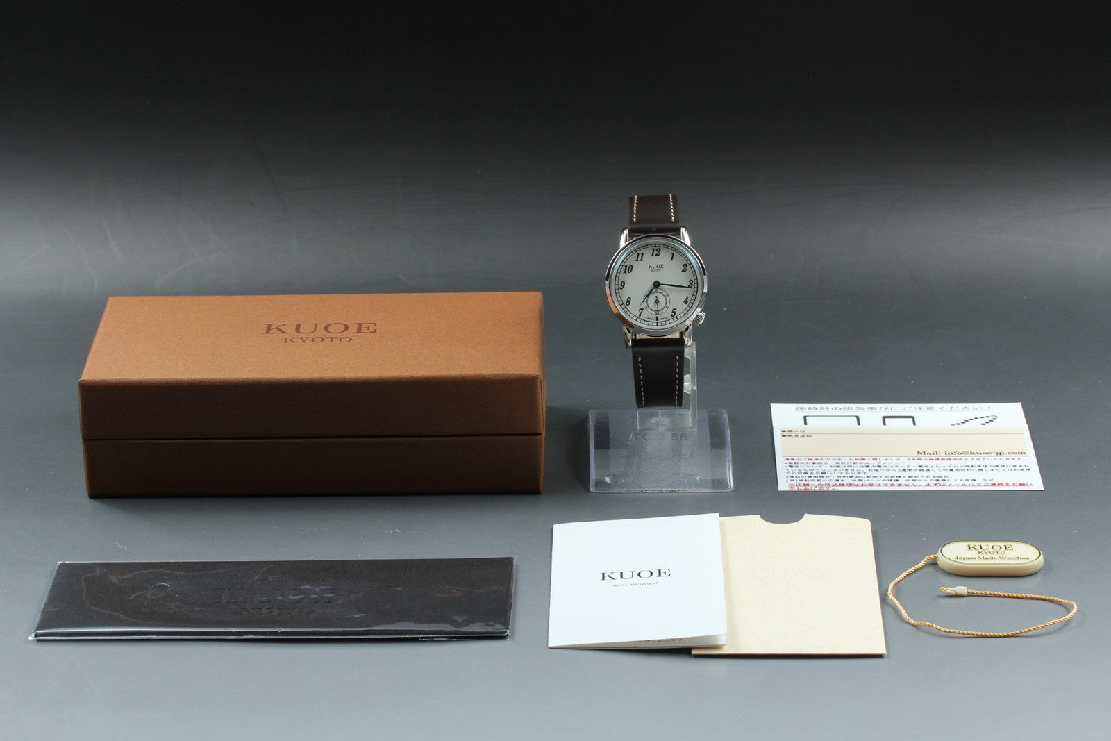 [MINT Box] KUOE KYOTO OLD SMITH 90-007﻿ Silver Brown Automatic Men's Watch JAPAN