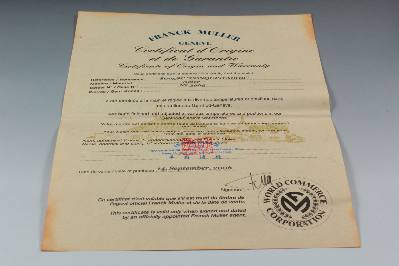 [Exc+5 Box] Franck Muller Conquistador 8005SC Automatic Silver Men's Watch JAPAN