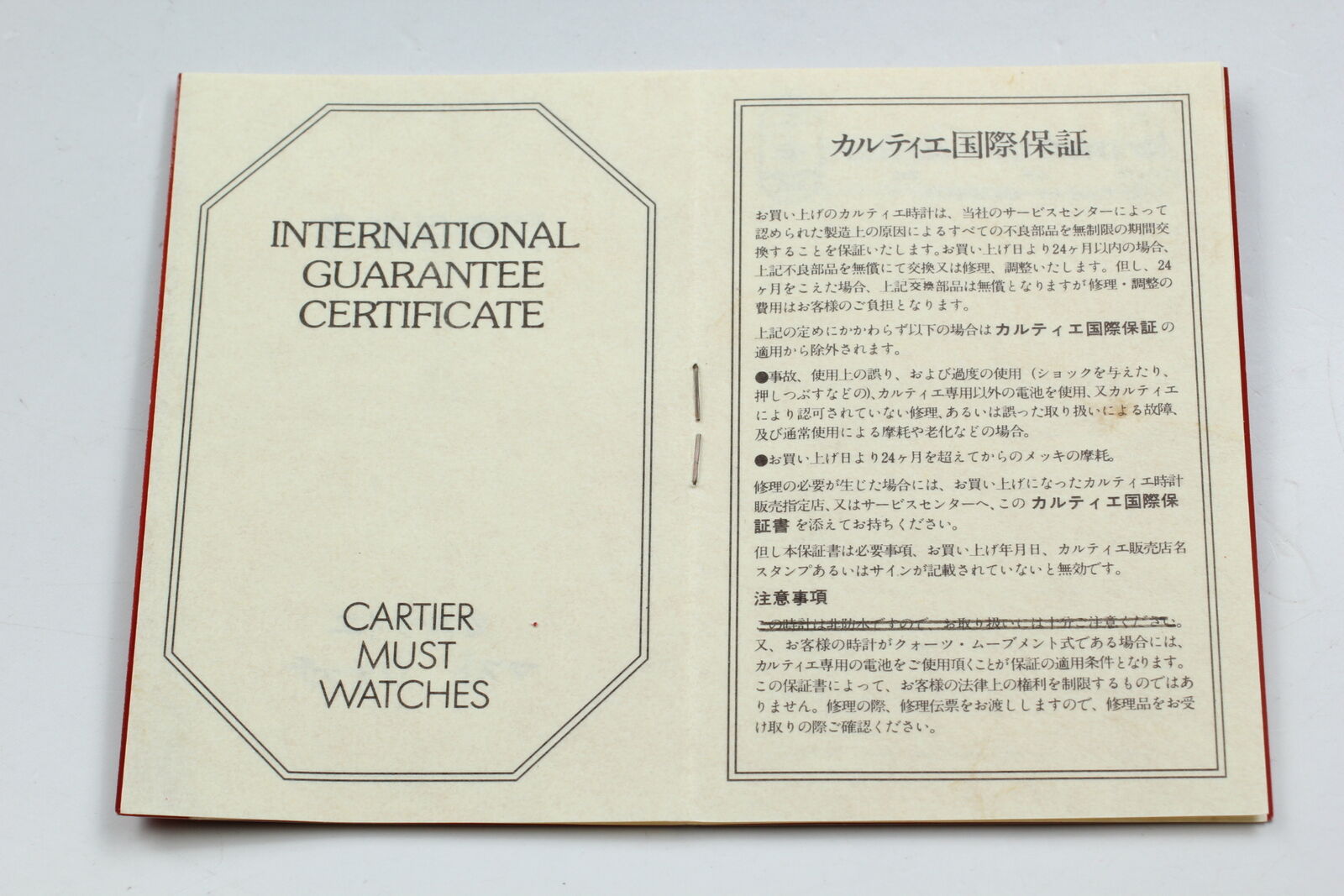 New Battery [Exc+5 Box] Cartier Must de Cartier 21 1340 Blue Women Qz Watch JP