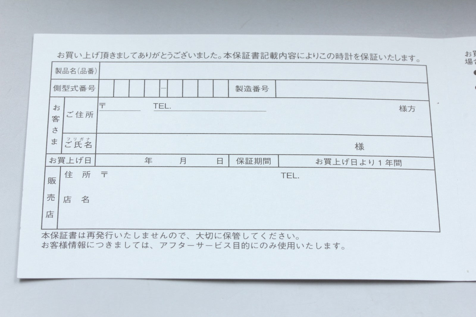 Limited [N MINT- Box] SEIKO Presage 4R35-03M0 SARY134 Cocktail Time Men’s Watch