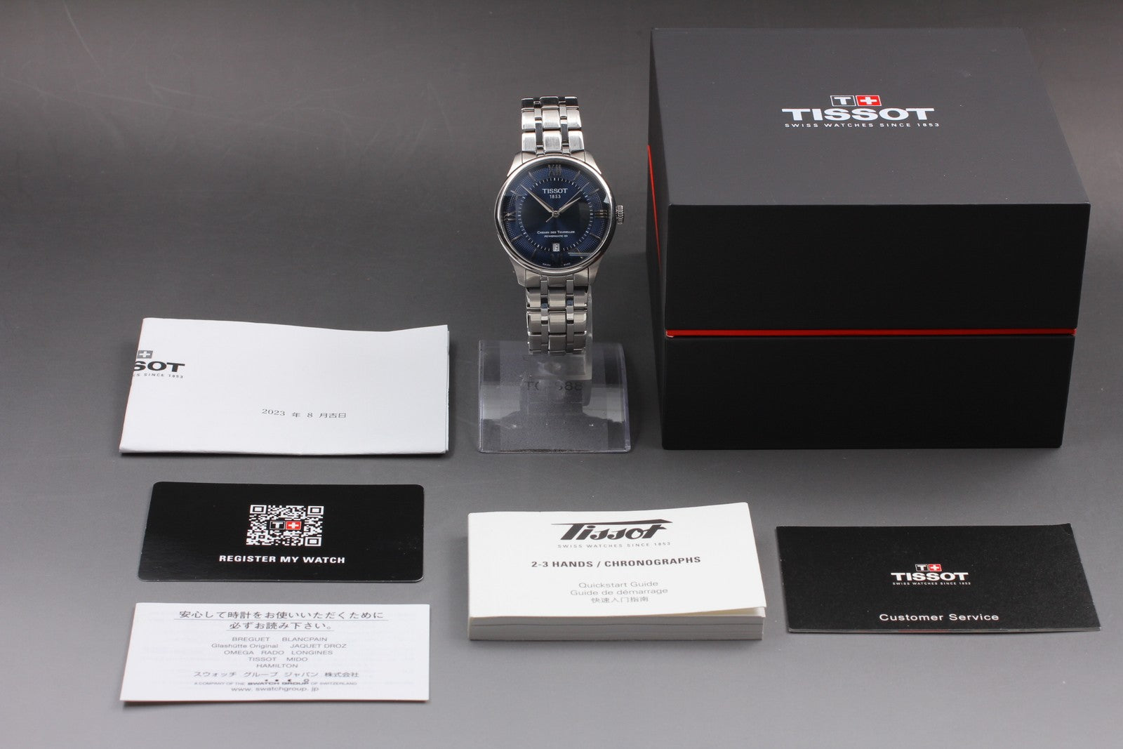 TISSOT Chemin des Tourelles Powermatic T139807  Automatic Mem's 39mm JAPAN Box