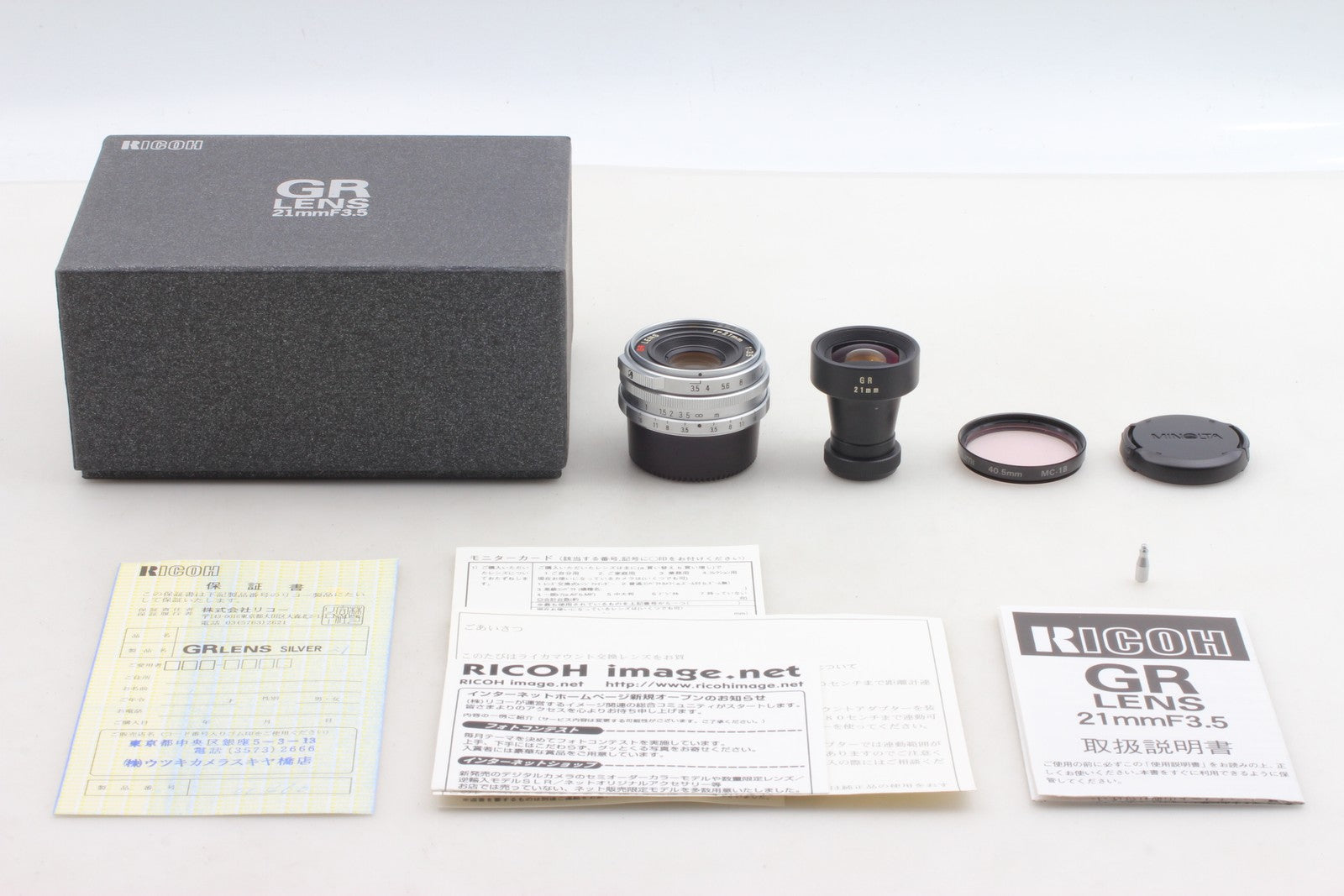 [MINT in Box w/ Finder] RICOH GR 21mm f/3.5 Lens For L39 LTM Leica From JAPAN