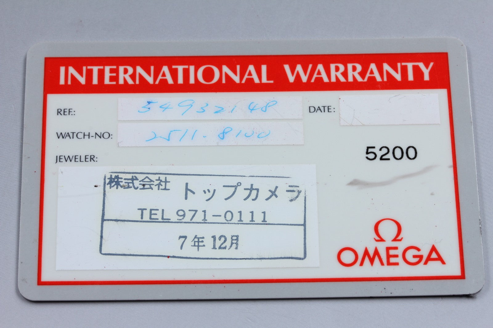 Overhauled [Exc+5 Box] OMEGA Seamaster 120m 2511.81 Blue Dial Quartz Men's Watch