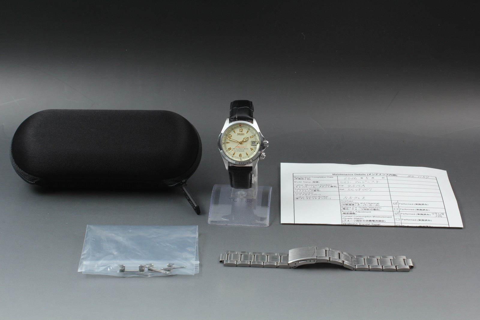 [Overhauled] SEIKO Red Alpinist 4S15-6000 SCVF007 Ivory Automatic Men's Watch