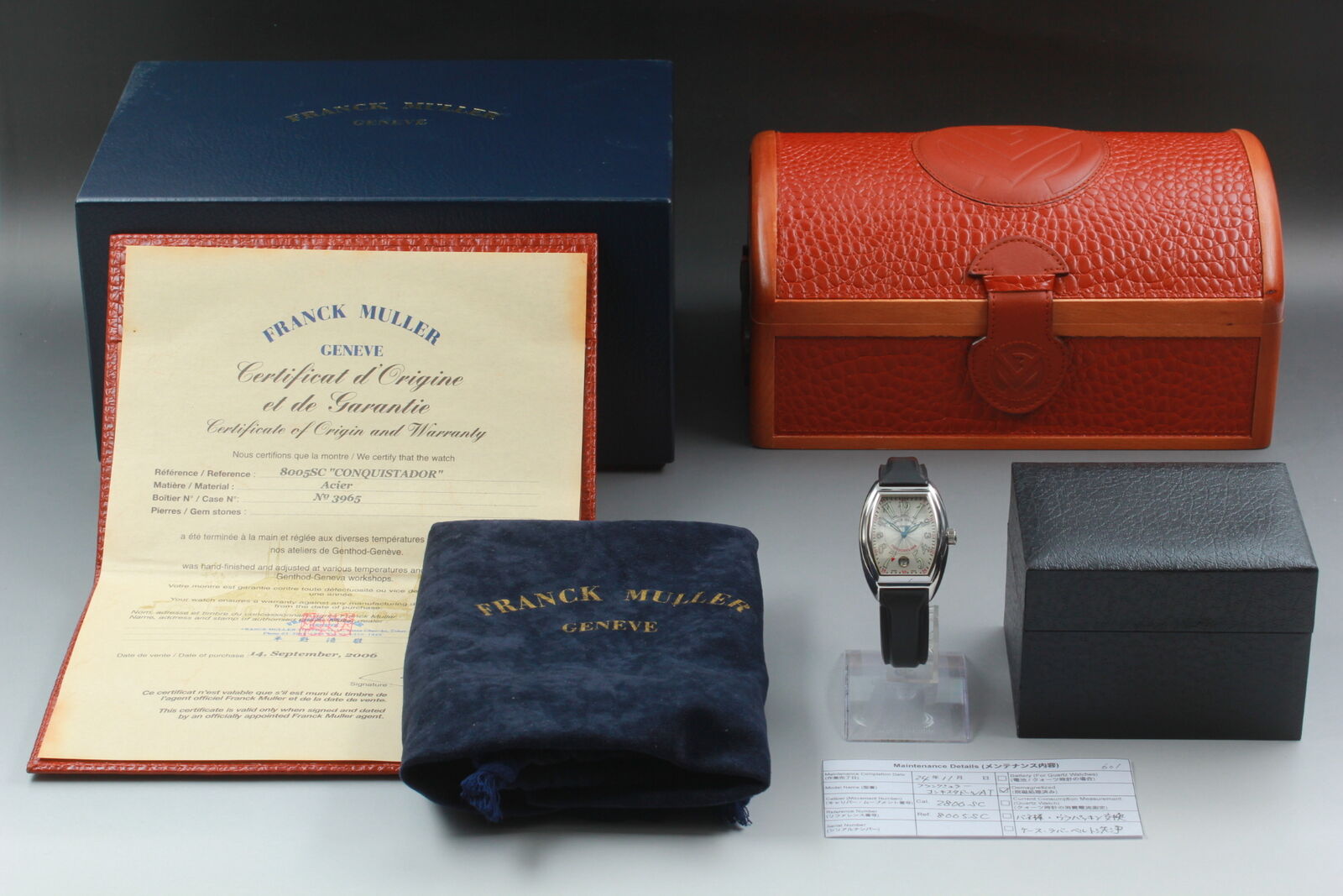 [Exc+5 Box] Franck Muller Conquistador 8005SC Automatic Silver Men's Watch JAPAN