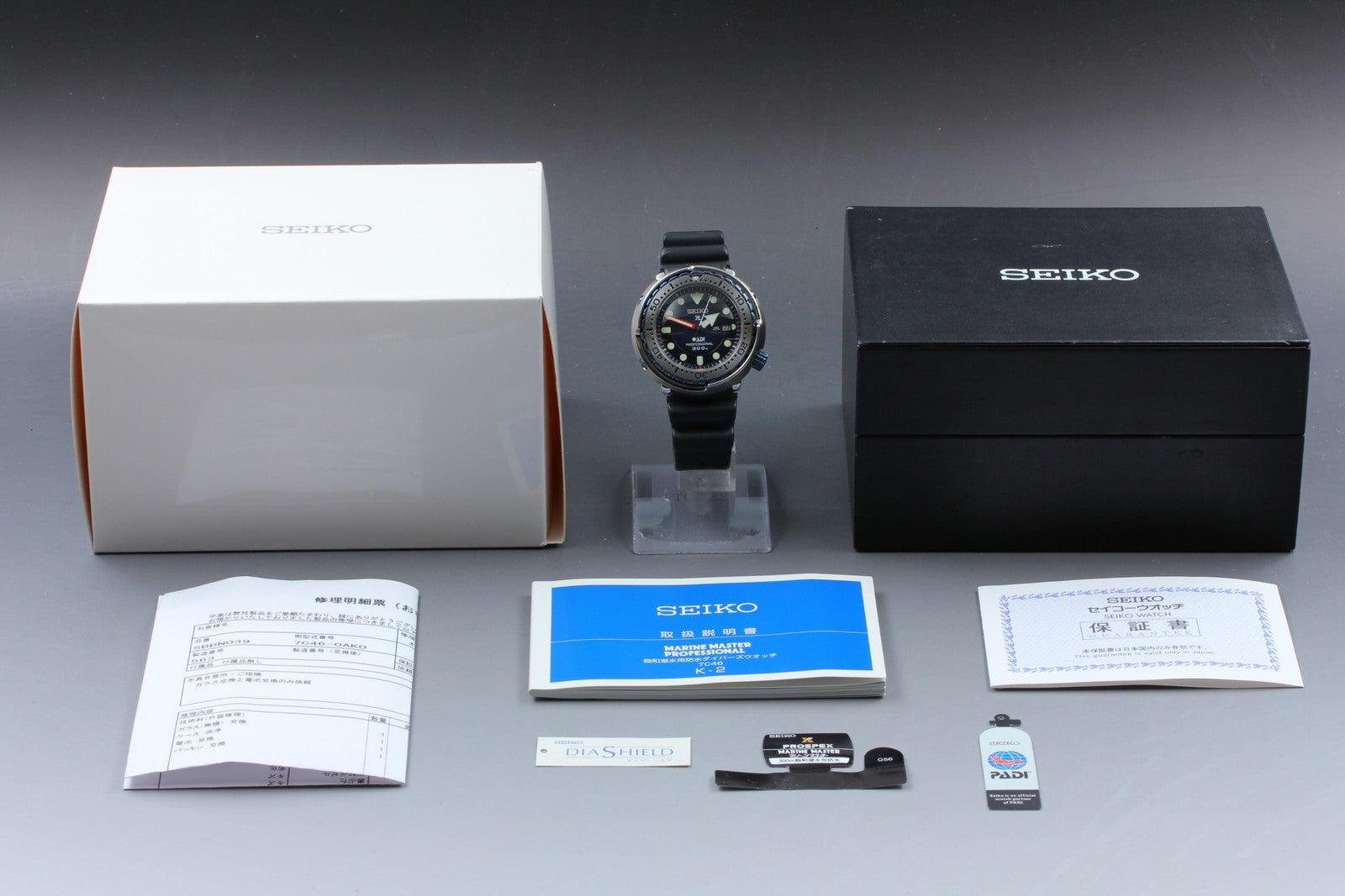 [Limited Box] SEIKO Prospex Marine Master 7C46-0AK0 SBBN039 Qz Men's Watch JAPAN