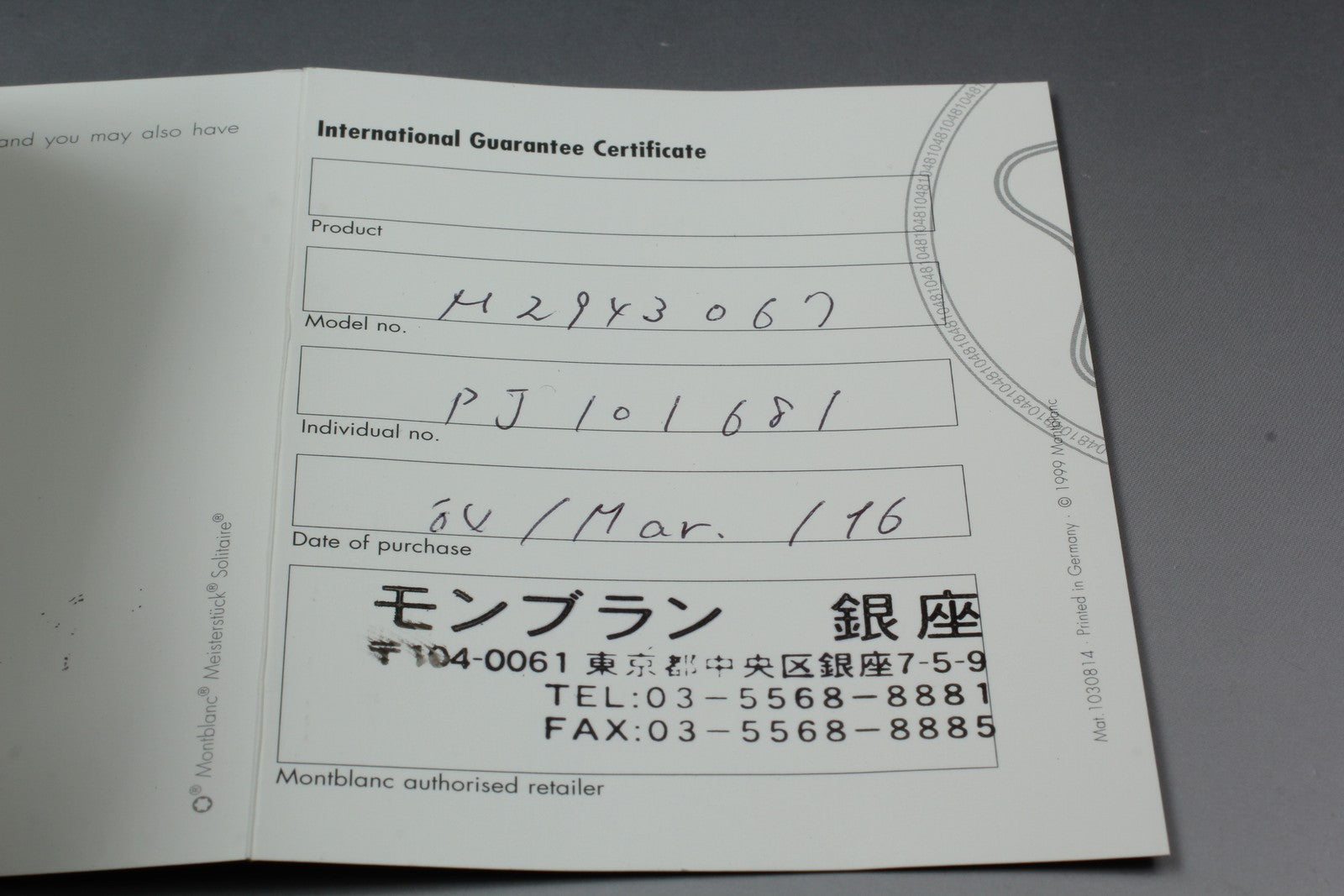 [Near MINT- Box] Montblanc TimeWalker 7050 Silver 42mm Men's Automatic Watch