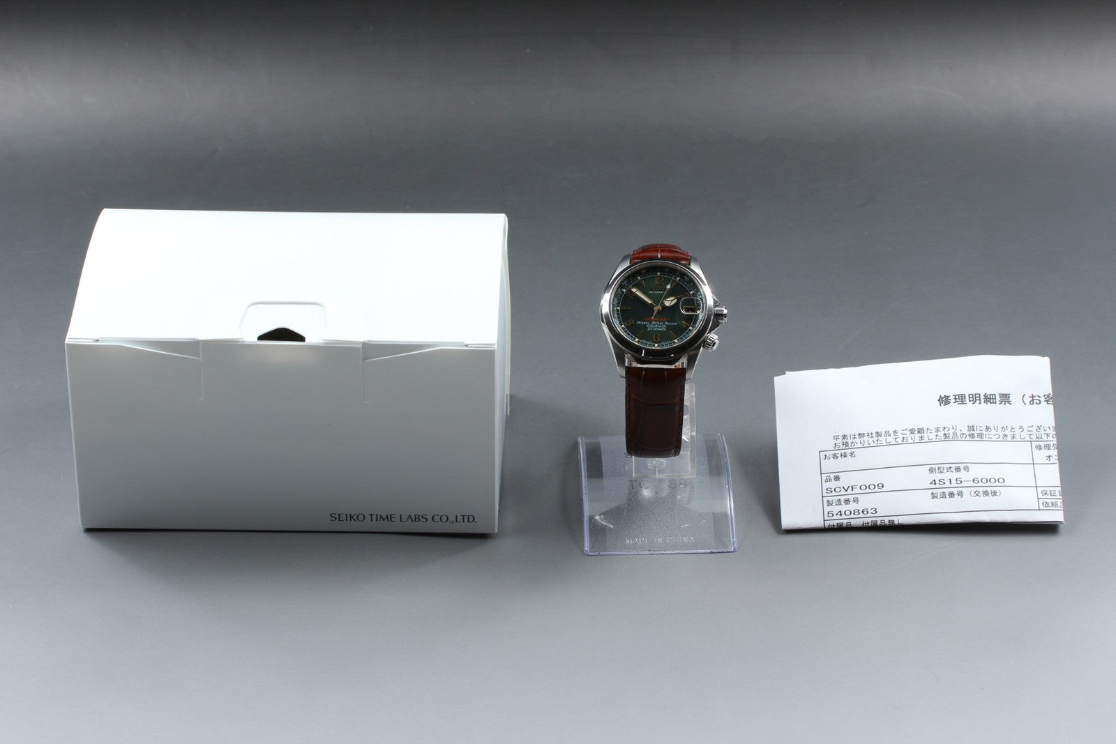 [Overhauled] SEIKO Red Alpinist 4S15-6000 SCVF009 Green Automatic Men's Watch