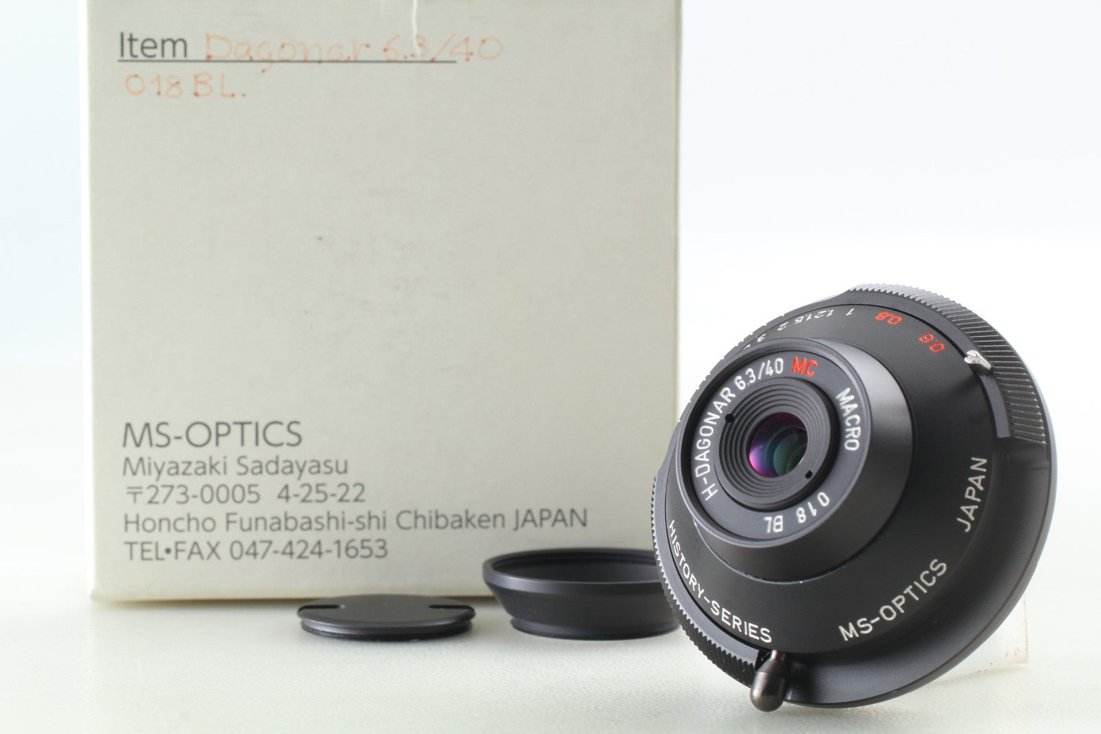 Top MINT MS Optics H-DAGONAR 40mm f6.3 MC Macro Lens Miyazaki Leica M Lens JAPAN