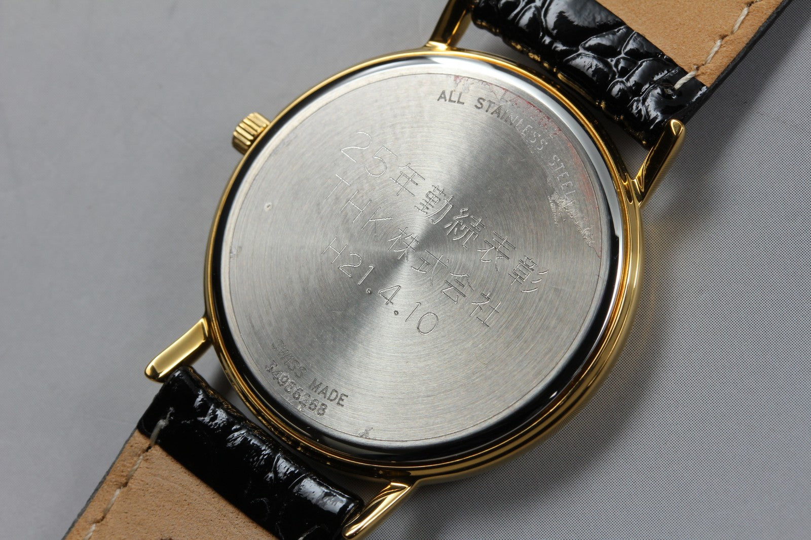 [Near MINT-] LONGINES Grand Classic L4.720.2 Gold Black 32mm Quartz Men's Watch
