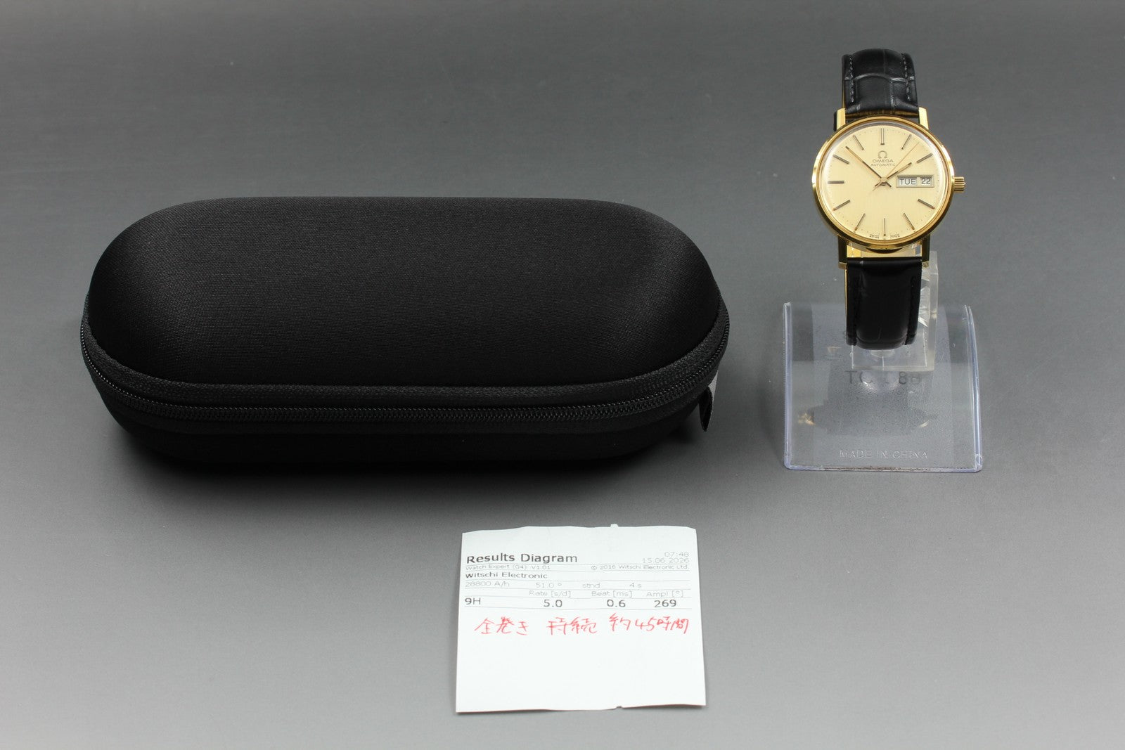 Vintage OMEGA Seamaster 166.0209 Cal.1022 Gold 34mm Day/Date AT Men's Watch