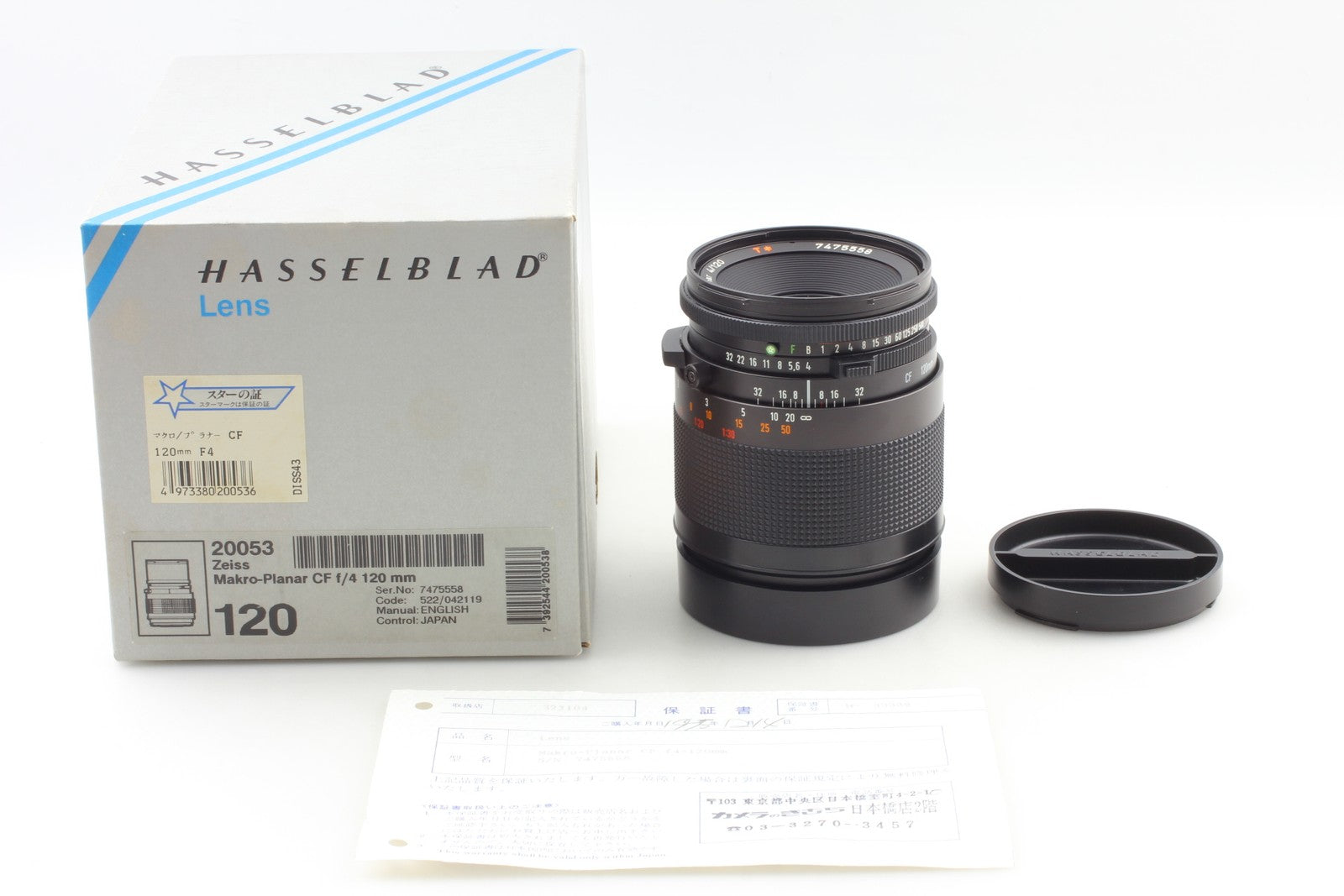 [Top MINT w/Box] Hasselblad Carl Zeiss Makro Planar T* CF 120mm f4 lens JAPAN