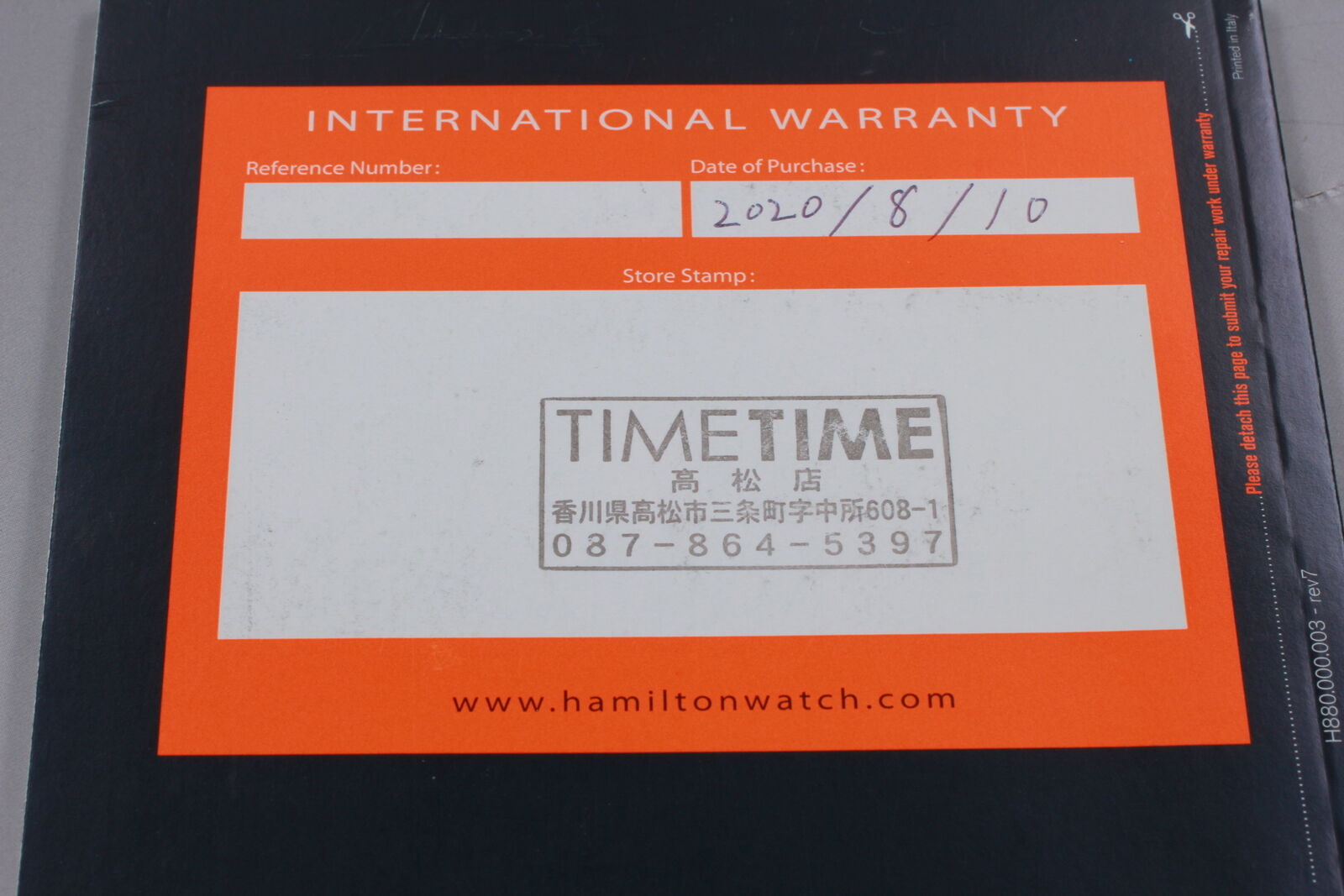 [Exc+5 Box] HAMILTON Khaki Below Zero H785850 Black Automatic Men's Watch JAPAN