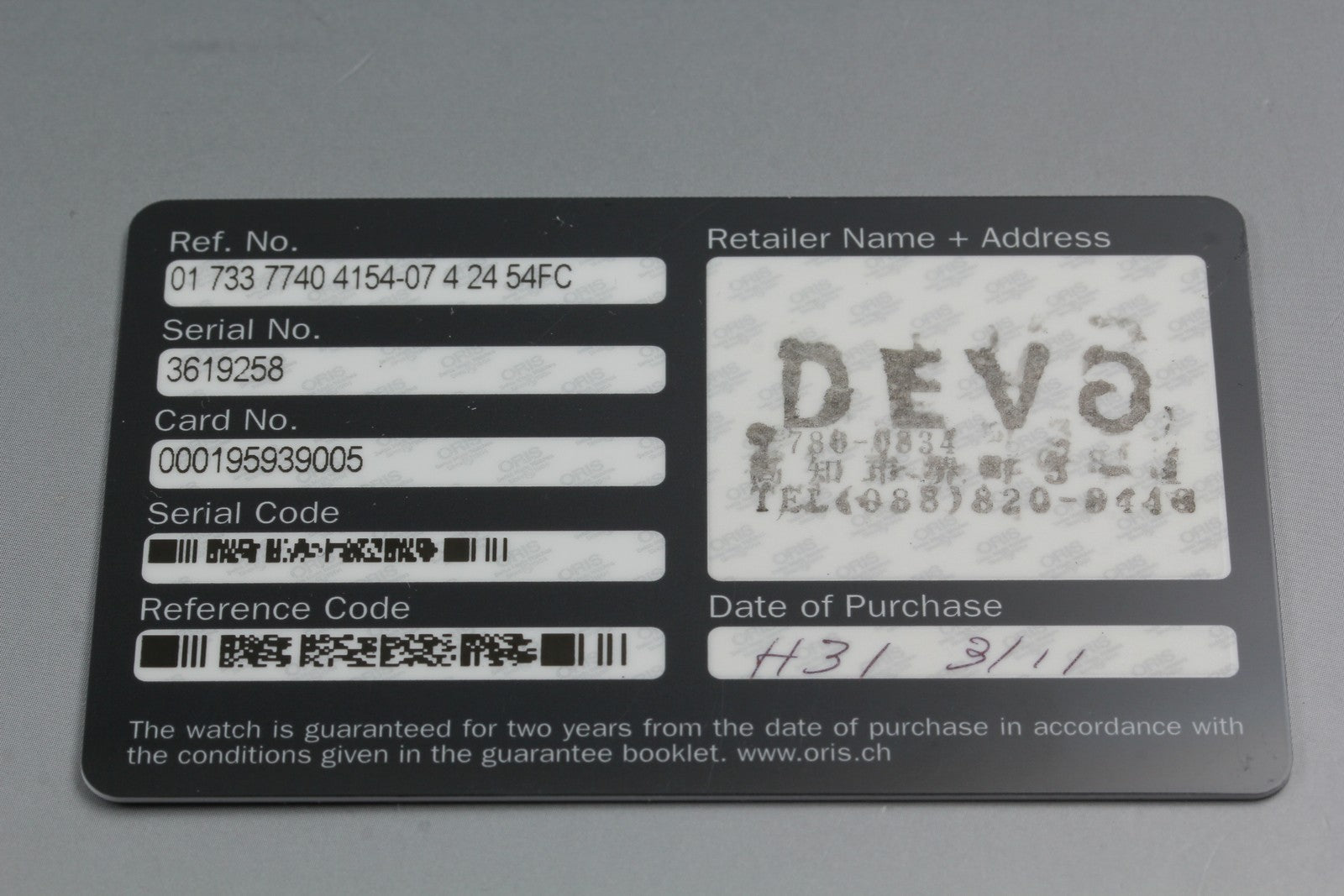 [Near MINT- Box] ORIS Williams Engine Date 7740 Black 42mm Automatic Men's Watch