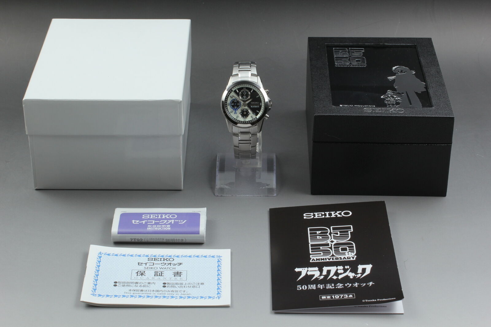 [Top MINT] SEIKO 7T92-HDC0 Black Jack 50th Anniversary Qz Men's Watch From JAPAN