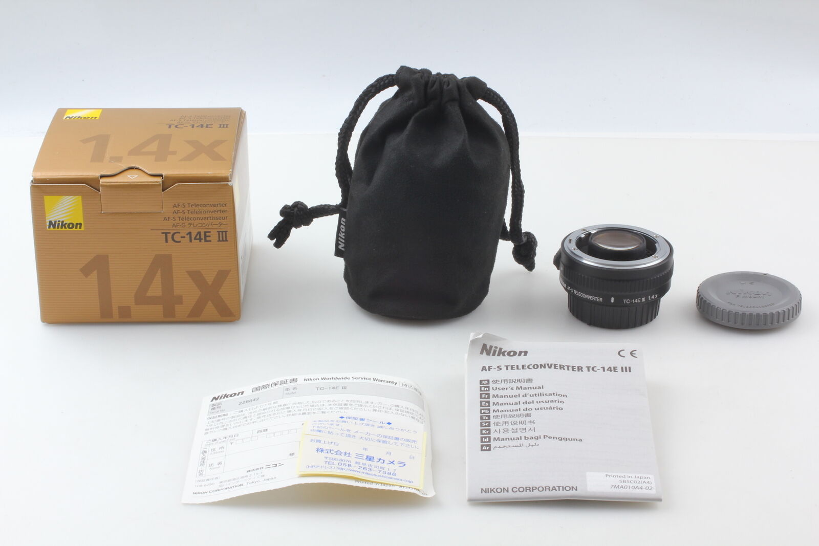 [MINT w/Box] Nikon AF-S TC-14E III Teleconverter 1.4X TC14EIII From JAPAN