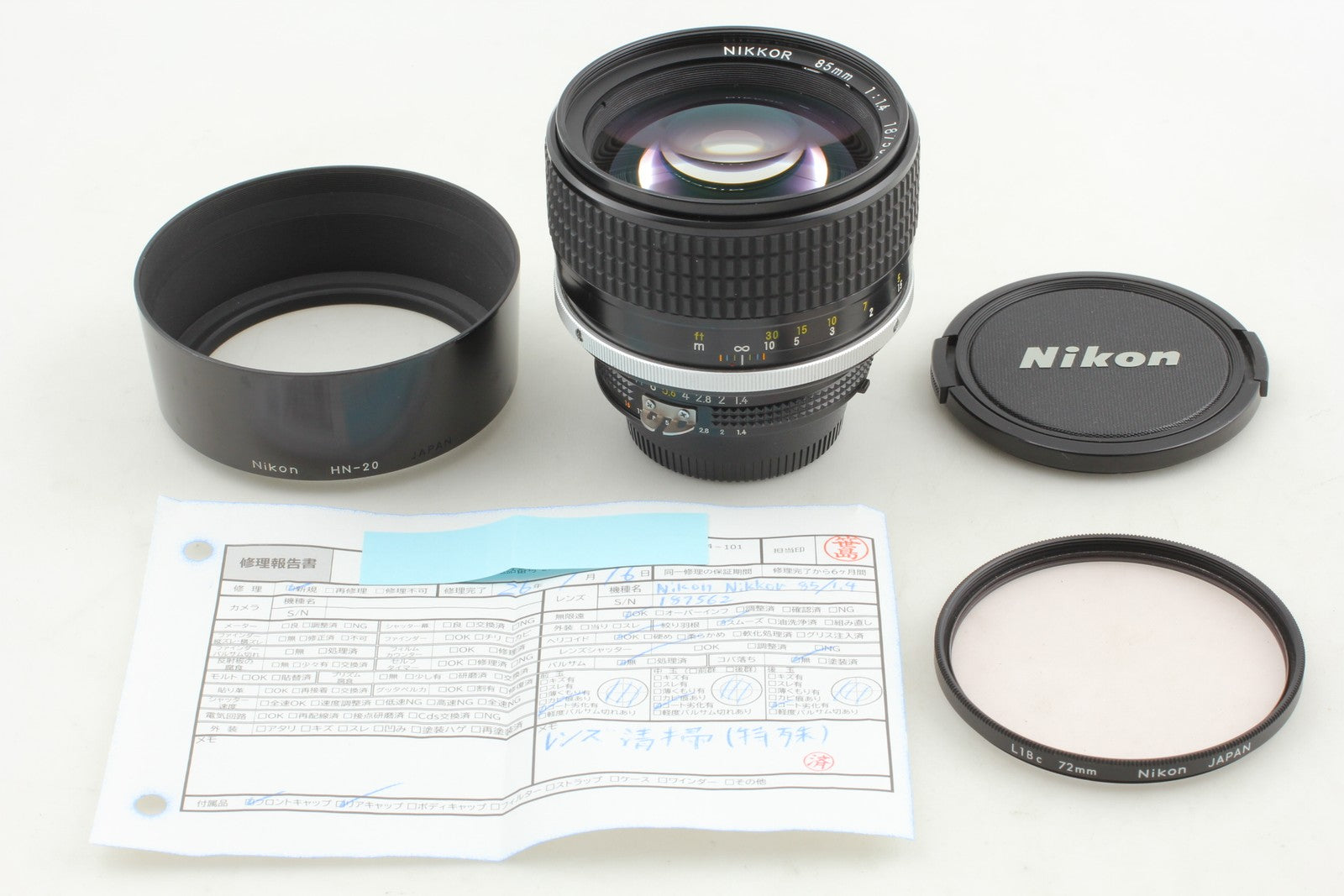Pro Cleaned [MINT] SIC SN187xxx Nikon Ai-s Ais Nikkor 85mm f1.4 Lens JAPAN