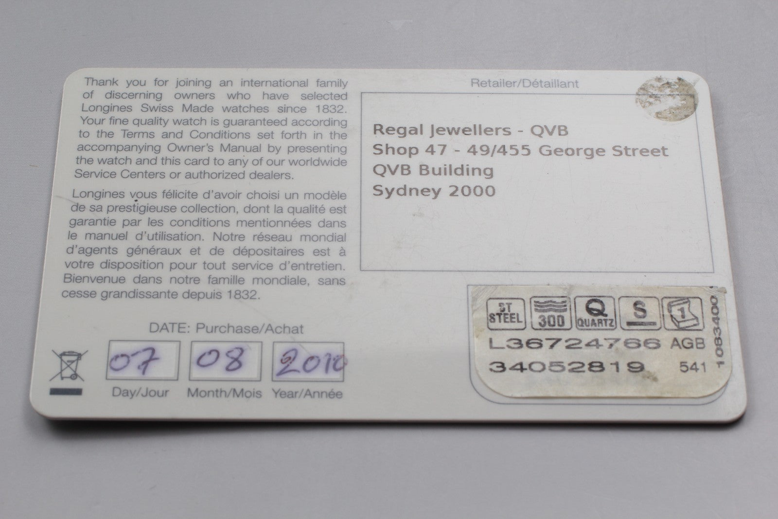 [Exc+5] LONGINES HydroConquest L3.672.4 Silver 40mm Qz Chronograph Men's Watch