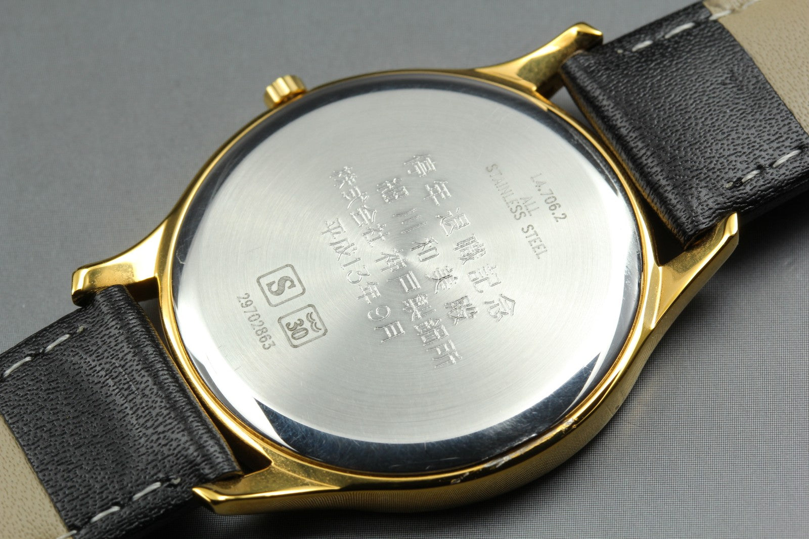 New Batt LONGINES La Grand Classic L4.706.2 Gold Quartz Men's Watch 36mm JAPAN