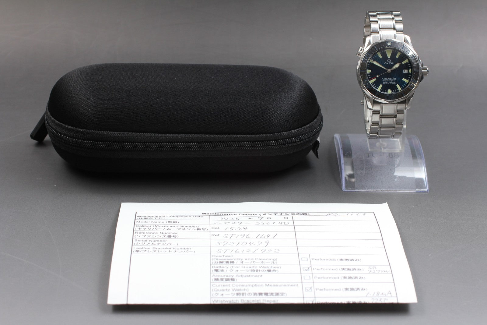 [Exc+5] OMEGA Seamaster 300M 2263.80 Blue Dial Quartz 36mm Men's Watch JAPAN