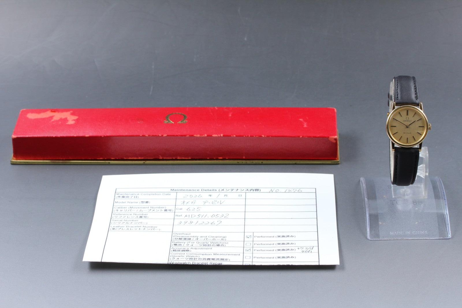 Overhauled[Exc+5] OMEGA De Ville Cal.625 511.0532 24mm Gold Manual Women's Watch