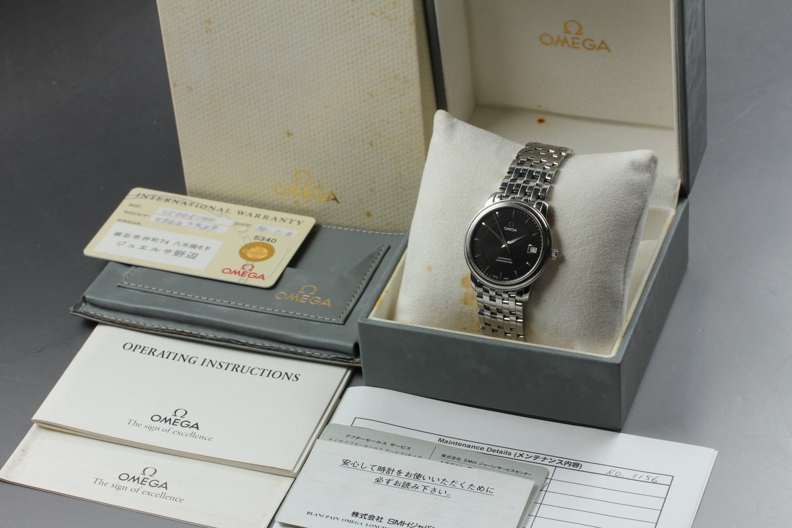 Omega De Ville Prestige 4500.51 34mm Black Dial Automatic Men's Watch [Box]