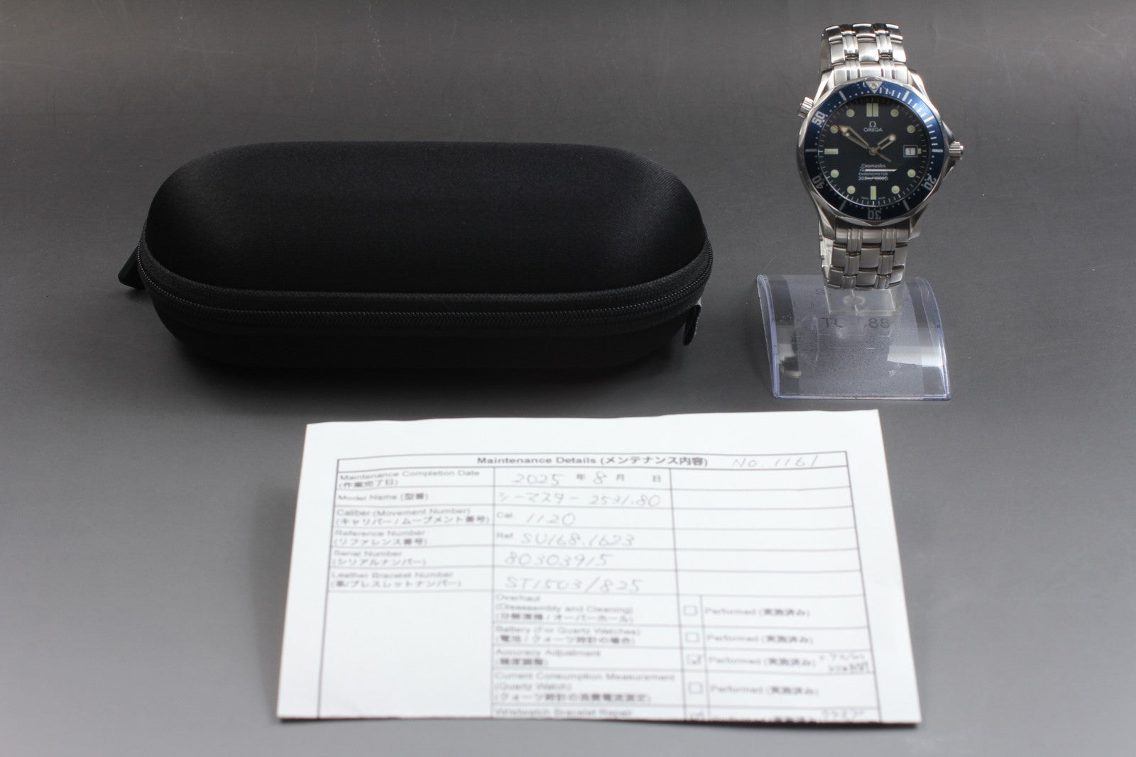 [Exc+5] Omega Seamaster 300M 2531.80 41mm Automatic Blue Dial Men’s Watch JP