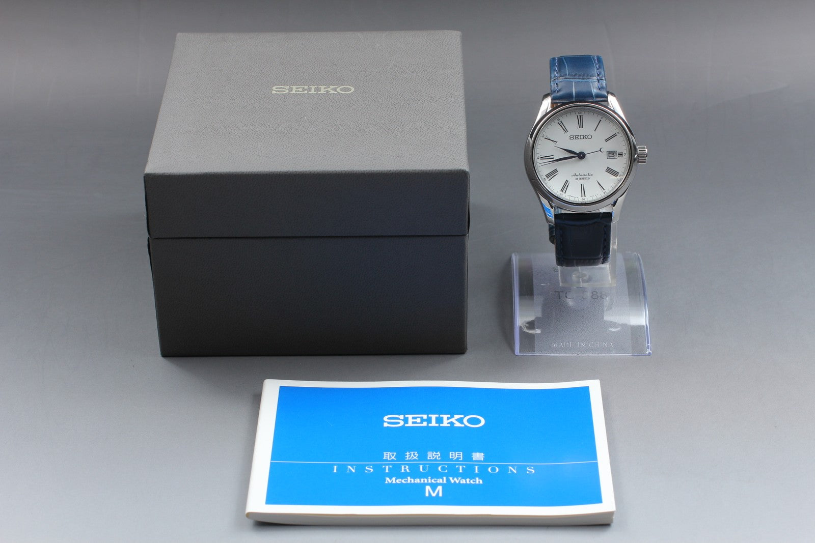 [Exc+5 Box] SEIKO Presage 6R15-02P0 SARX019 Automatic White Men's Watch JAPAN