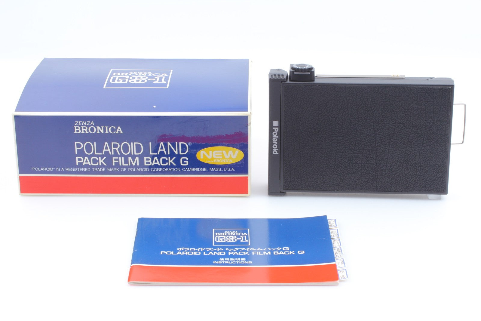 [Top MINT in Box] Zenza Bronica Polaroid Land Pack Film Back G for GS-1 JAPAN