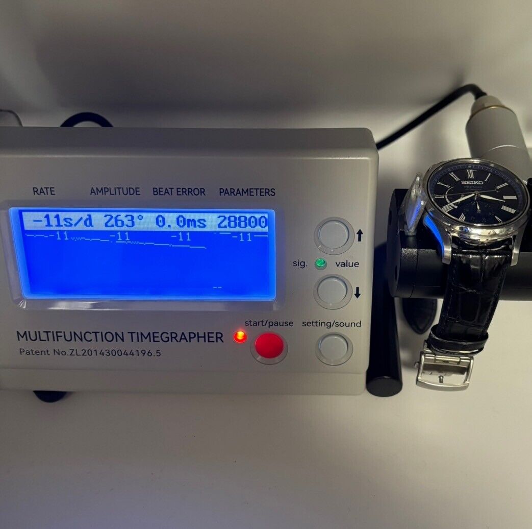 4754873