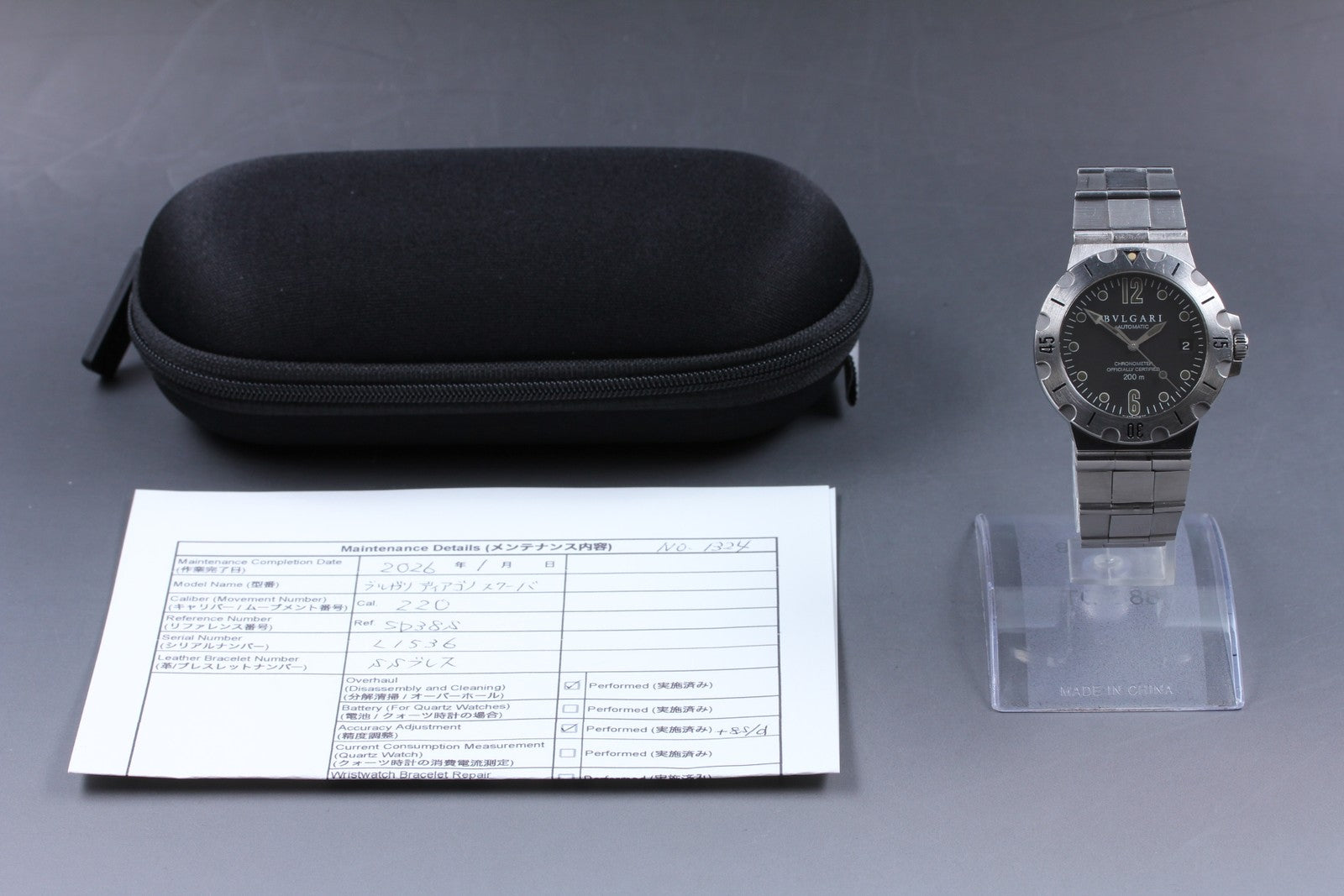 Overhauled [Exc+5] BVLGARI Diagono Scuba SD38S Black Automatic Men's Watch