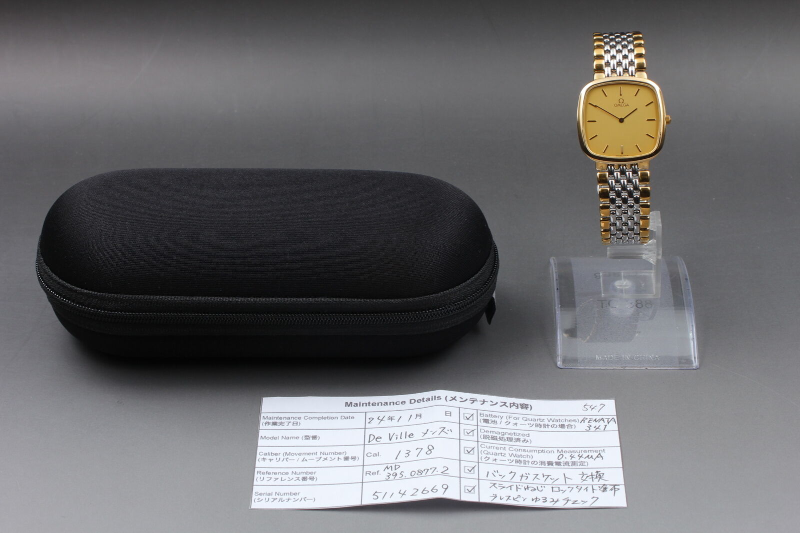 Vintage [Exc+5] Omega De Ville Cal.1378 MD 395.0877.2 Gold Quartz Men's Watch