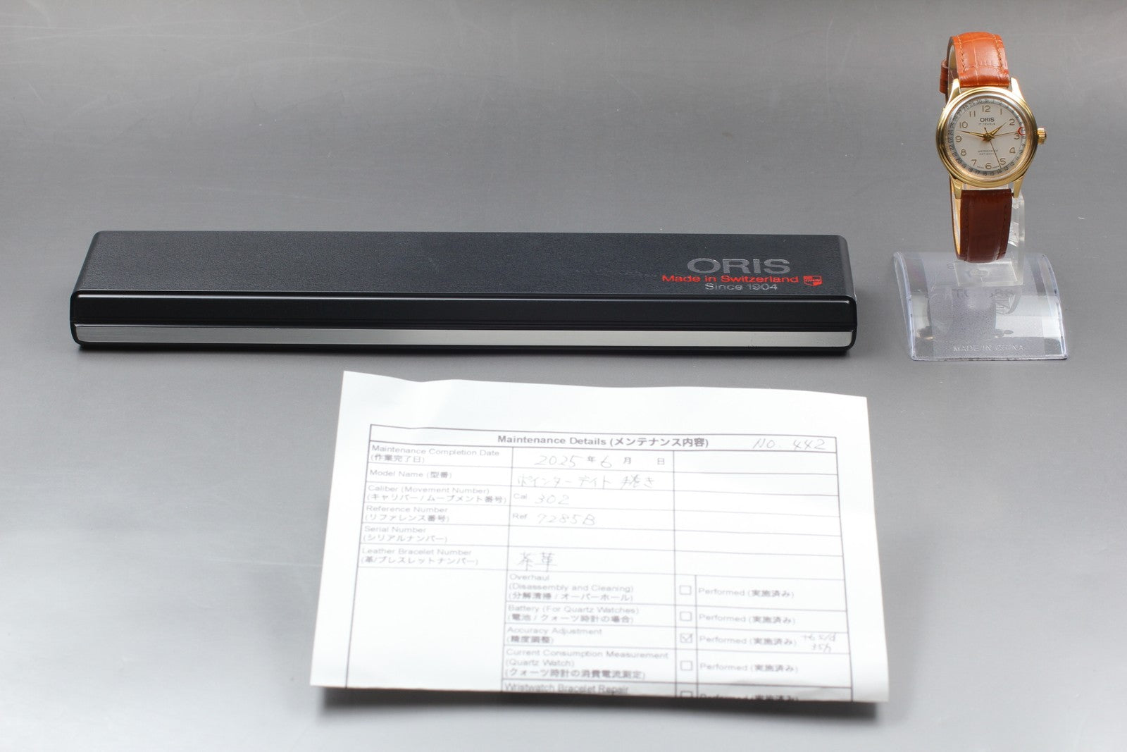 [Exc+5 Box] ORIS Pointer Date 302-7285B Hand Winding Gold Men's Watch From JAPAN