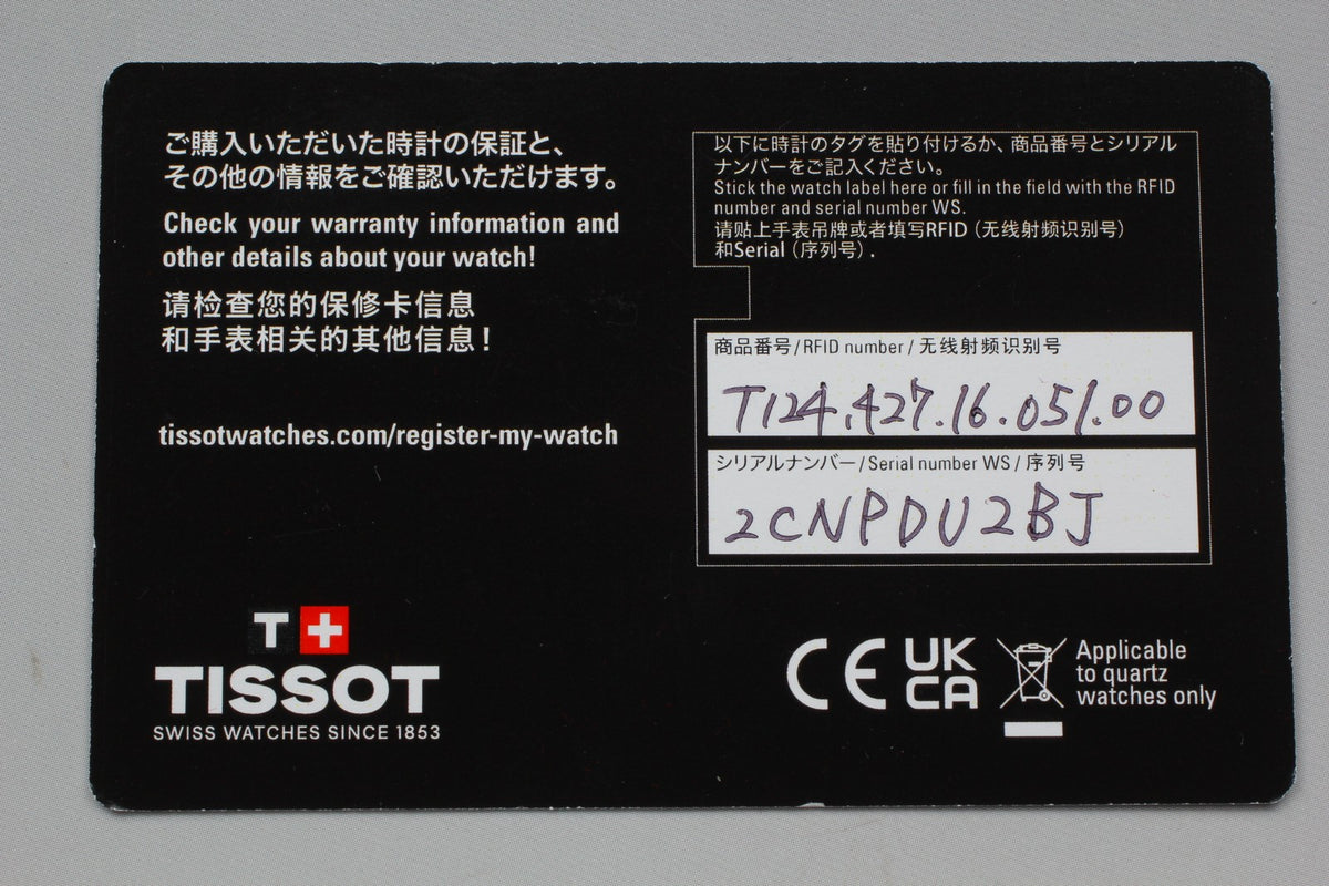 TISSOT Heritage T124427A Black Automatic Chronograph Men's Watch 43mm JAPAN Box