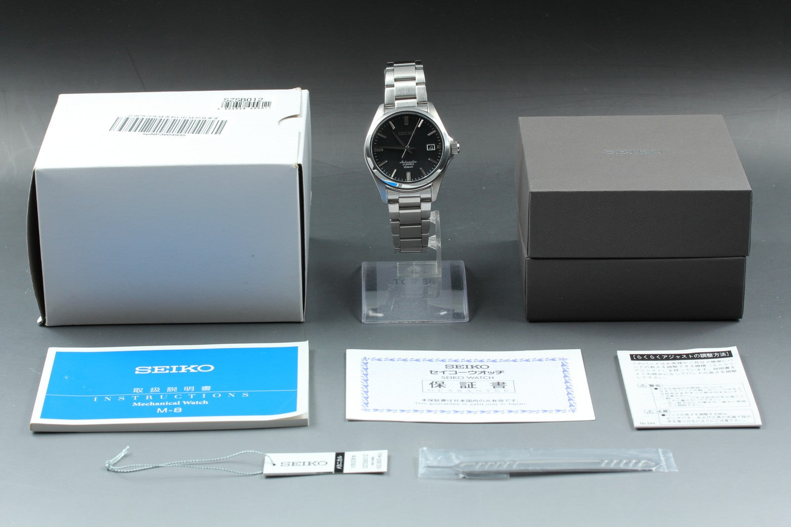 SEIKO Mechanical 4R35-03X0 SZSB012 Automatic Black Men's Watch 39mm JAPAN Box