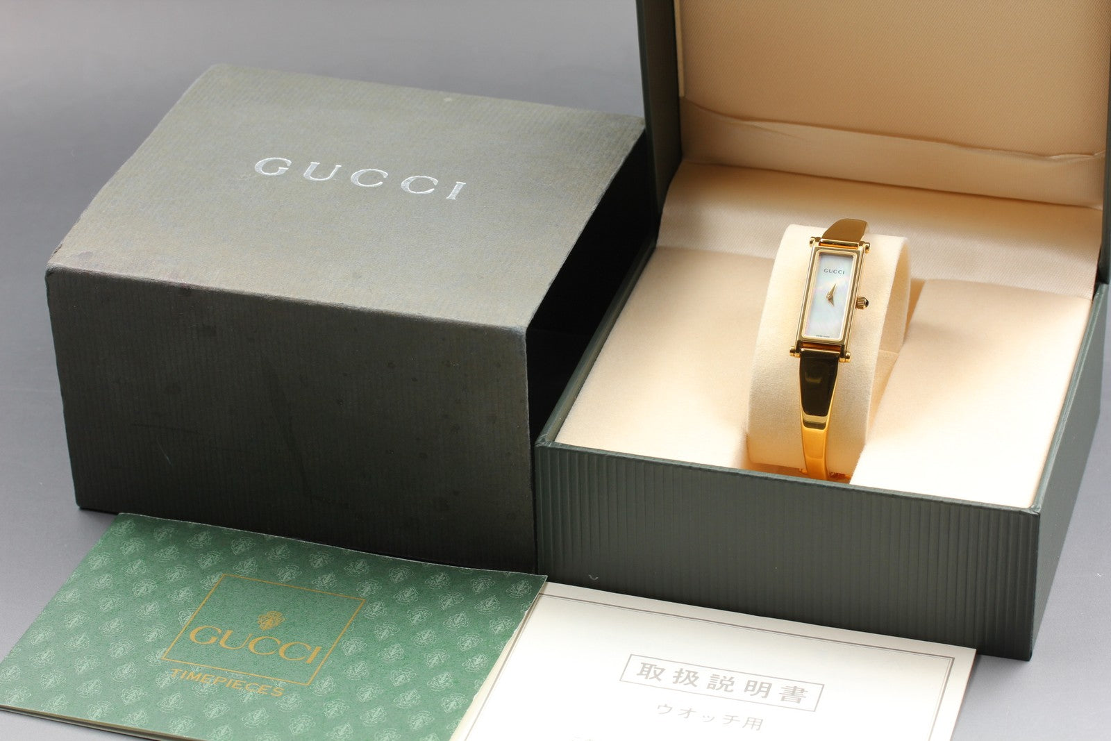 Vintage Gucci 1500L Shell Dial Gold 12mm Bangle Women's Quartz Watch  [w /Box]